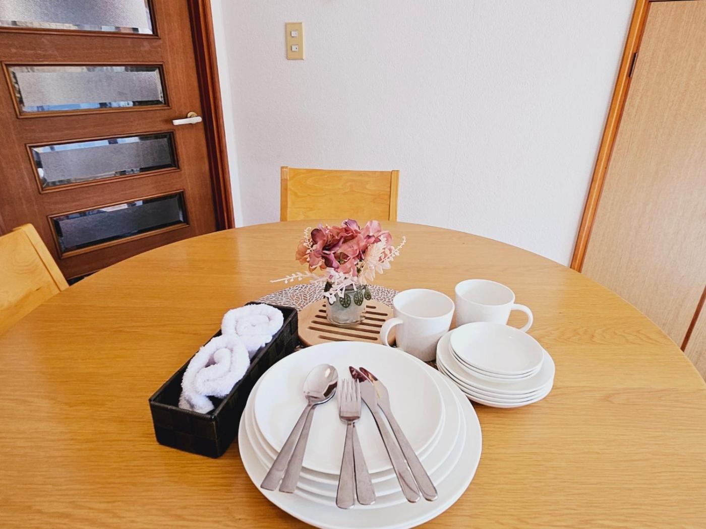 Asahistay -koiwa, Free Parking O, Whole Family House, Japanese Garden Taste Apartamento Tóquio