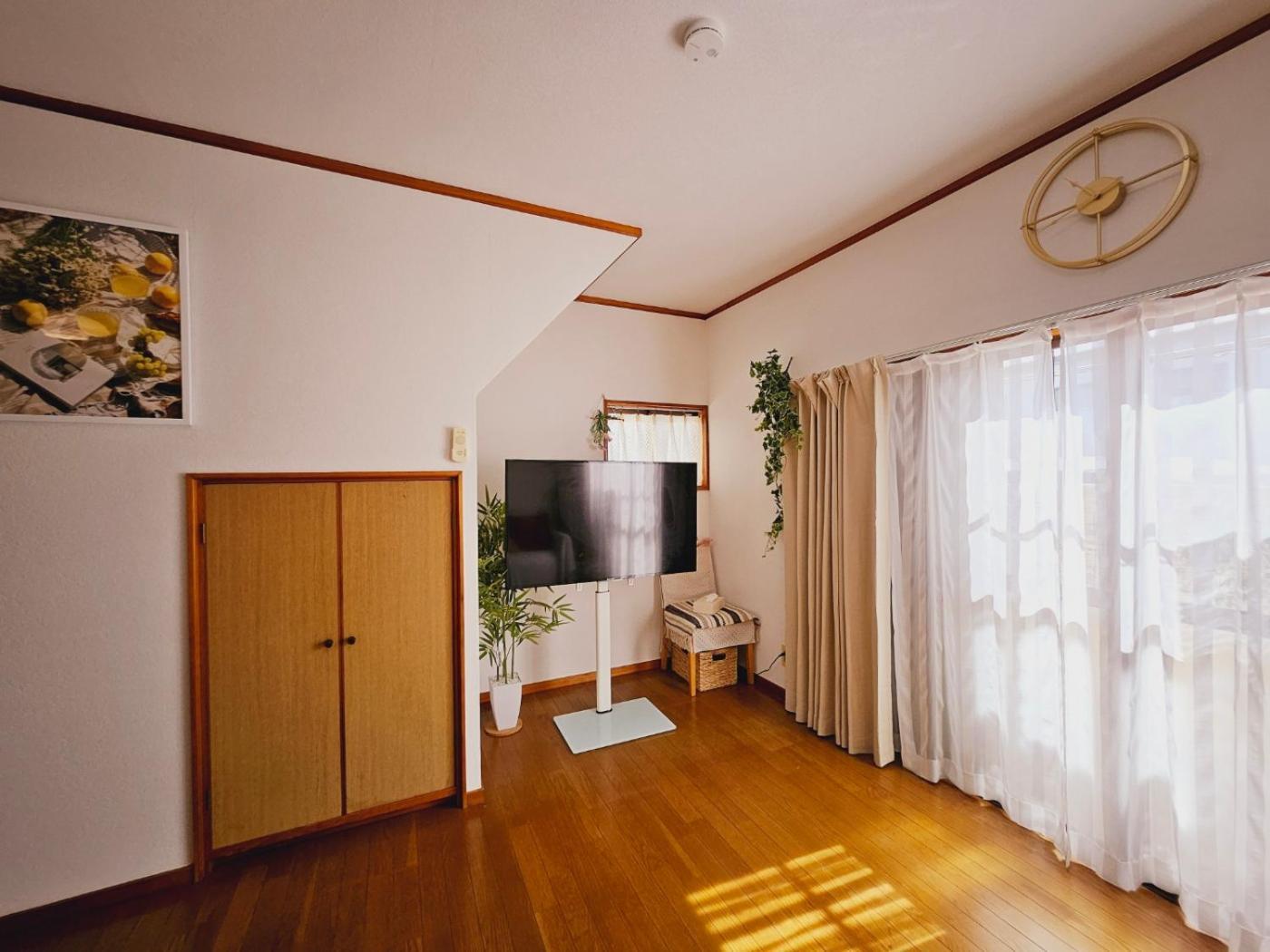 Asahistay -koiwa, Free Parking O, Whole Family House, Japanese Garden Taste Apartamento Tóquio
