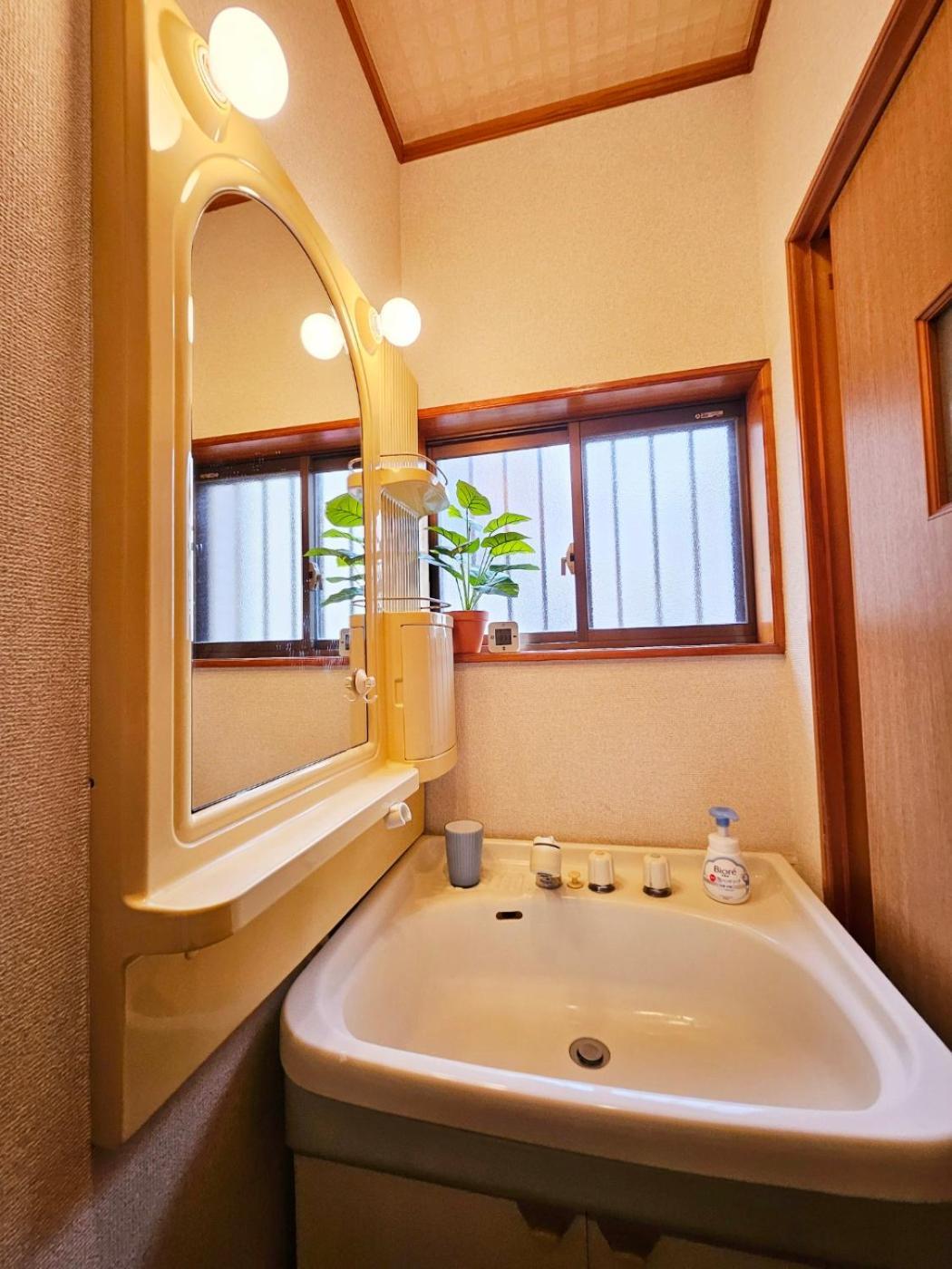 Asahistay -koiwa, Free Parking O, Whole Family House, Japanese Garden Taste Apartamento *
