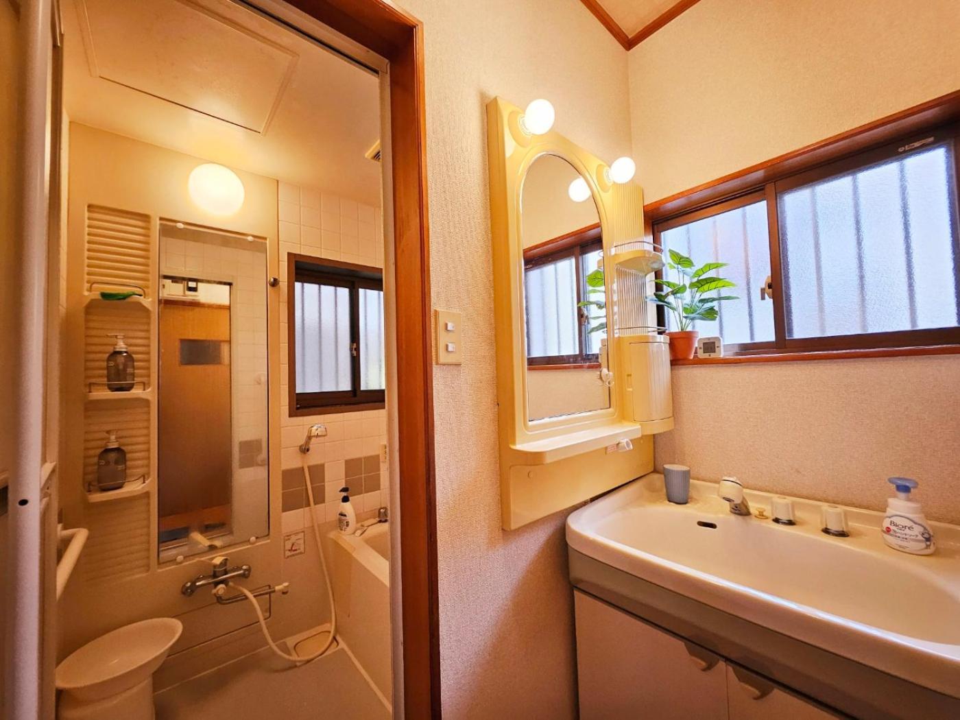 Apartamento Asahistay -koiwa, Free Parking O, Whole Family House, Japanese Garden Taste Tóquio