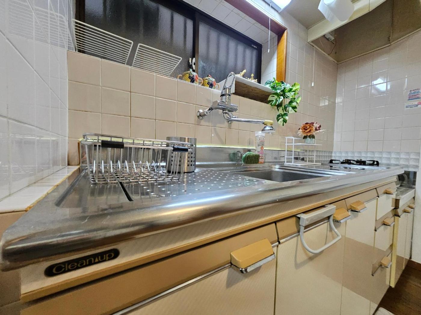 Asahistay -koiwa, Free Parking O, Whole Family House, Japanese Garden Taste Apartamento *