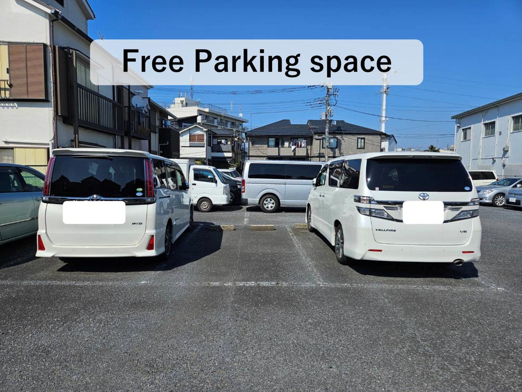 Asahistay -koiwa, Free Parking O, Whole Family House, Japanese Garden Taste Tóquio